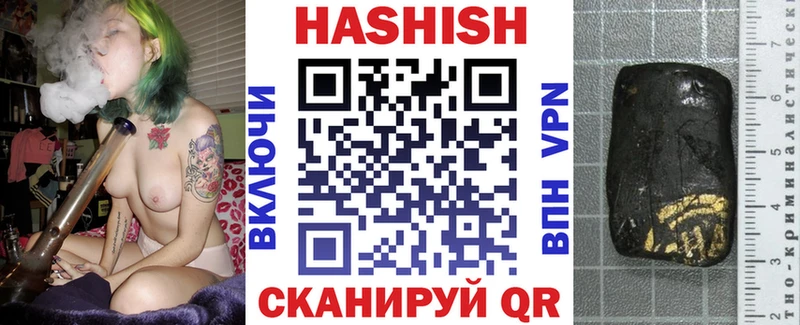 Гашиш AMNESIA HAZE  Кадников 