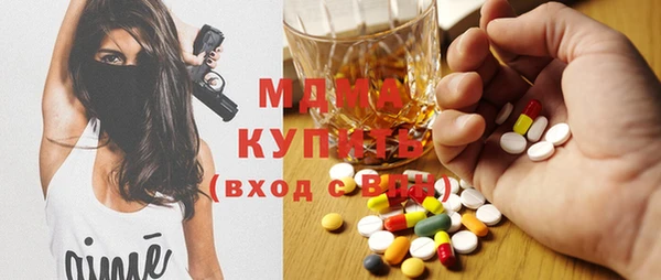 соль курить ск Алексеевка