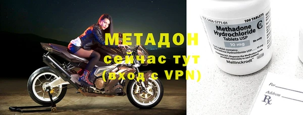 твердый Абдулино
