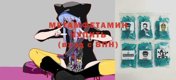твердый Абдулино