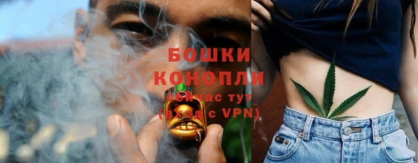 твердый Абдулино