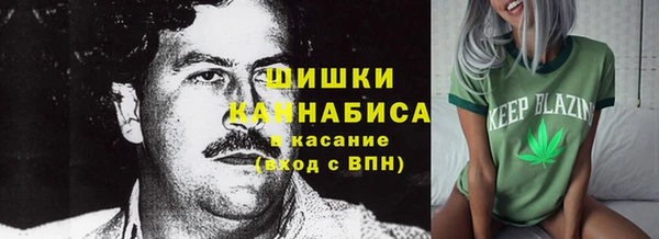 МДМА Абинск