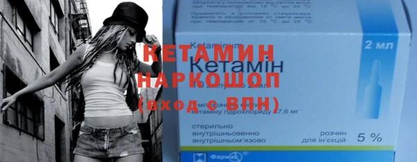 твердый Абдулино