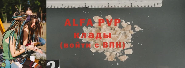 mdpv Алзамай