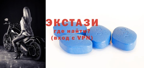 твердый Абдулино