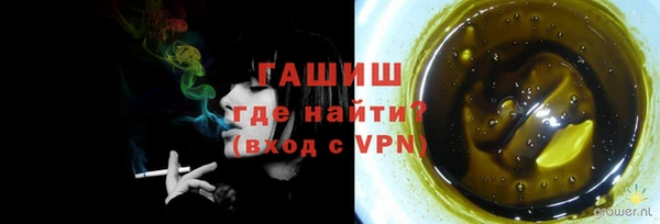 твердый Абдулино