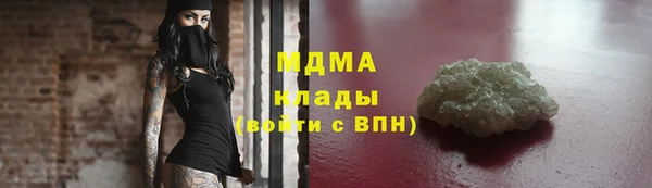 прущая мука Алексин