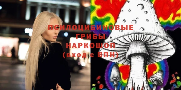 МДМА Абинск