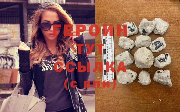 кокаин перу Абаза
