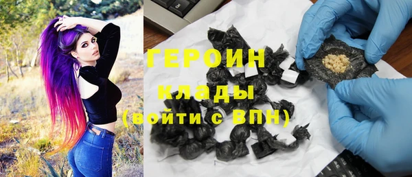 твердый Абдулино
