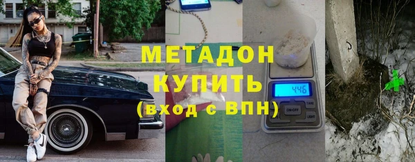 соль курить ск Алексеевка
