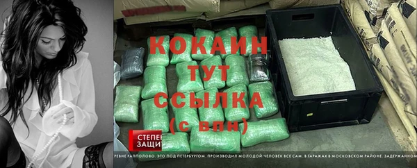 прущая мука Алексин