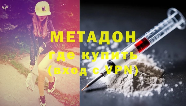 твердый Абдулино