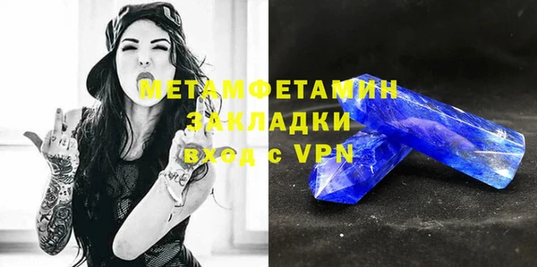 mdpv Алзамай