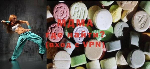 твердый Абдулино