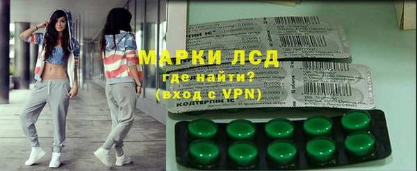 кокаин перу Абаза