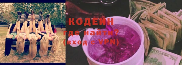 твердый Абдулино