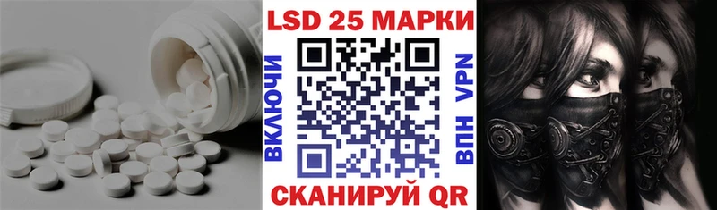 shop как зайти  Кадников  МЕГА tor  LSD-25 экстази кислота  купить  сайты 