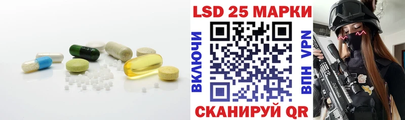 ЛСД экстази ecstasy Кадников