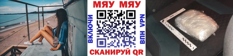 где купить наркоту  Кадников  Меф кристаллы 