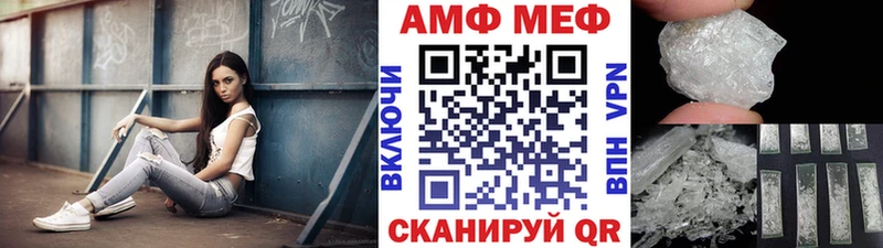 где можно купить Кадников Метамфетамин кристалл