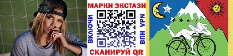 ссылка на мегу ССЫЛКА  купить наркотик  Кадников  Марки N-bome 1,5мг 