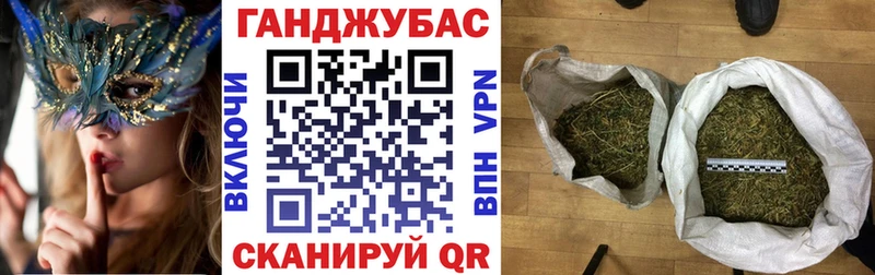 Конопля OG Kush  Кадников 